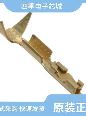 48239-000LF/48237-002LF/48239-002LF