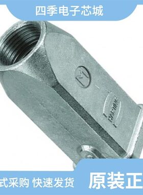 19620031643/19620240518/19620400542