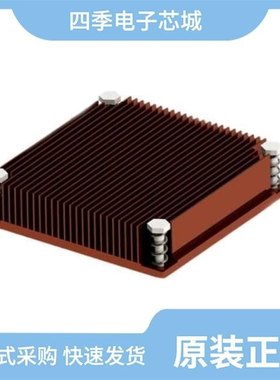 SPIRLED-7050/SKV707014AL/SKV808012-AL