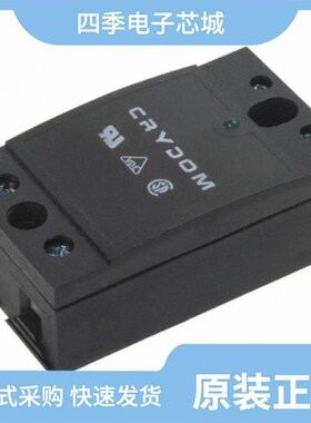 CMD603/CMD609/CMD607