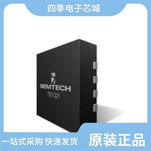 TS55101-QFNR/TS51221-M000QFNR/TS55001-QFNR