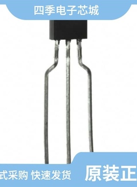 2SD1060S-1E/2SD1207S-AE/2SD1012G-SPA