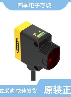 QT50R-US-AFHQ/QS30VR3LP/QT50ULBQ6