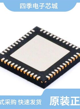 LTC2232IUK#TRPBF/LTC2233CUK#TRPBF/LTC2232CUK#TRPBF