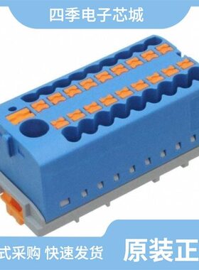 3273122/3273186/3273116