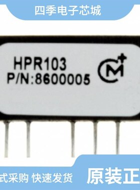 HPR103C/HPR105C/HPR104C
