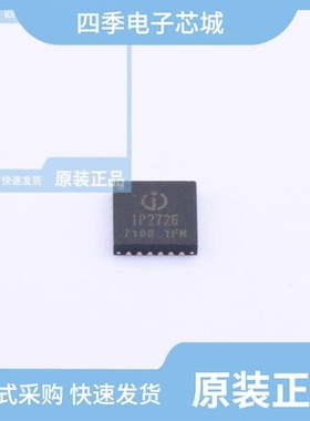 IP3005A/IP2726_AC_FBR_NP18W/IP3255ABE