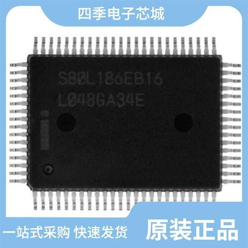 S80L186EB16/S82433LX/S82425EX