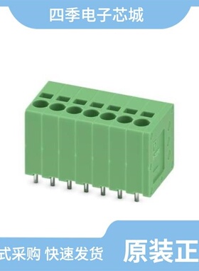 1990902/1990999/1990915