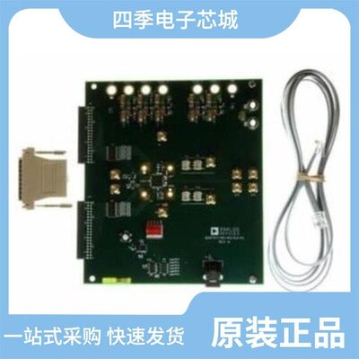 AD9755ASTZ/AD9747BCPZ/AD9744ARUZRL7