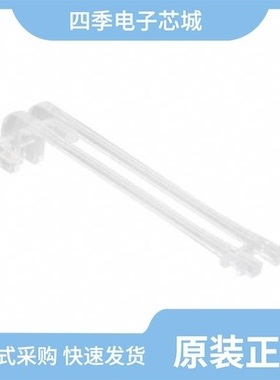 2057131-1/2057134-1/2057131-2