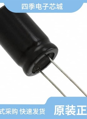 ESH158M035AM7AA/ESH107M450AN2AA/ESH228M025AM7AA