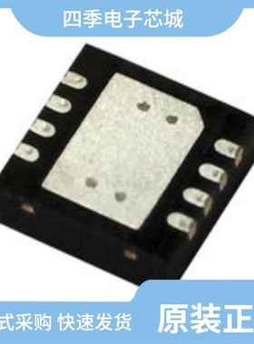 RT5797BLGQW/RT5797ALGQW/RT5796AHGJ5