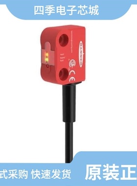 SI-RFSL-LP8/SI-RFA-TS/SI-RFSL-UP8