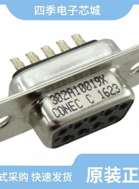 302W2CSXX55N40X/302W2CSXX41A10X/302A10019X