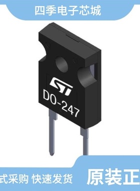 STTH60AC06CPF/STTH60RQ06WL/STTH60W03CW