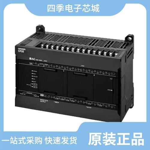 CP2E-S60DT-D/CP2E-E20DR-A/CP2E-N14DR-A