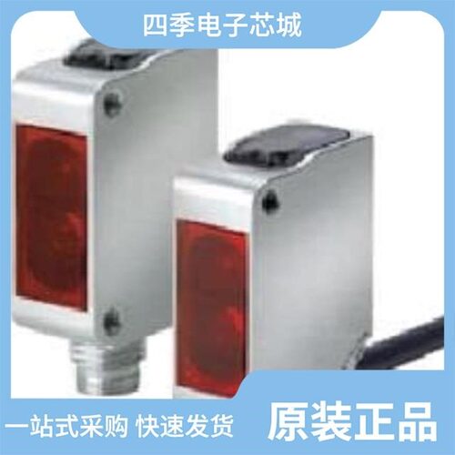 E3ZM-R86/E4C-DS30/E3ZM-LS84H 2M