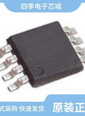 SC4530WLTRT/SC4525ESETRT/SC4525EMSETRT