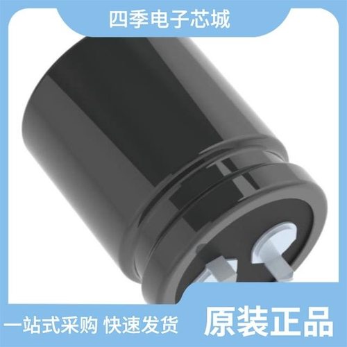 EKMM501VSN391MA50S/EKMM451VSN151MR30S/EKMM401VSN151MQ30S