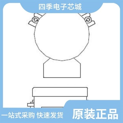 SKYFR-001389/SKYFR-001388/SKYFR-001390