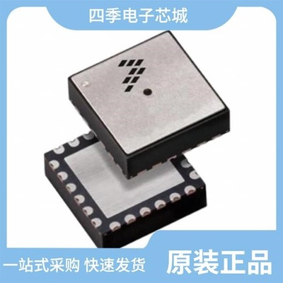 FXTH87EH02DT1/FXTH87EH11DT1/FXTH87EH116T1