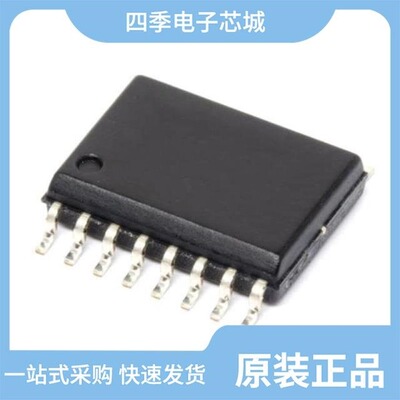 MAX543BCWE+T/MAX543BEPA+/MAX543BCWE