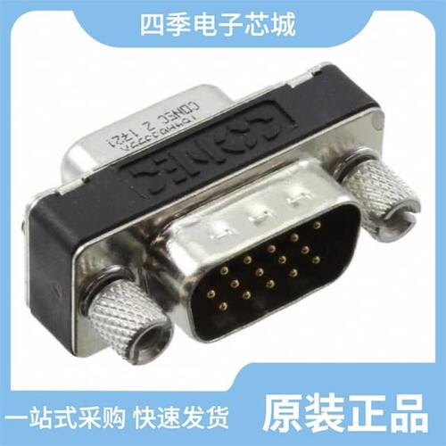 164A03929X/164A03399X/164A03939X