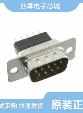 DE09-PT-1-BL-JS/DE09-PE-1/DE09-ST-2