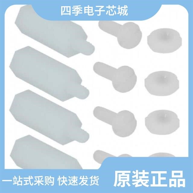 44S30-02-4-03N/44S45-02-2-03S/47A4P5J4V2RT