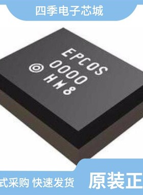 B39212B9411K610/B39212B9433M410/B39212B8094P810