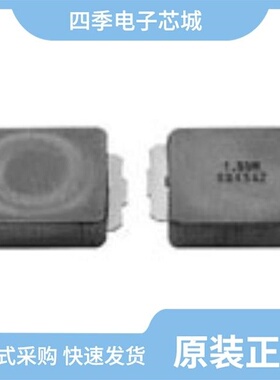 IHLW5050CEER1R0M01/IHLW4040CFER2R2M11/IHLW4040CFERR56M11