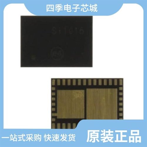SI1004-C-GM/SI1003-C-GM/SI1002-C-GM