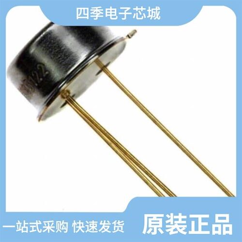 AD581KH/AD5800BCPZ-REEL7/AD5800BCPZ-WP