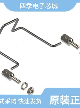 4700.0011/4700.0010/4700.0003