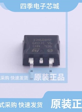 STB37N60DM2AG/STB38N65M5/STB3N62K3