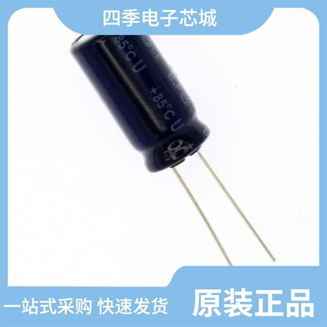 ECE-A1HN100UI ECE-A1CN330U ECE-A1HN2R2UB