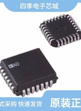 IA82527PLC44AR2/IA88C00PLC68IR1/IA82510PLC28IR2