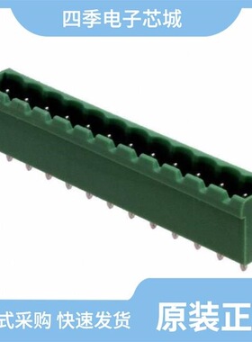 1735853/1735862/1735824