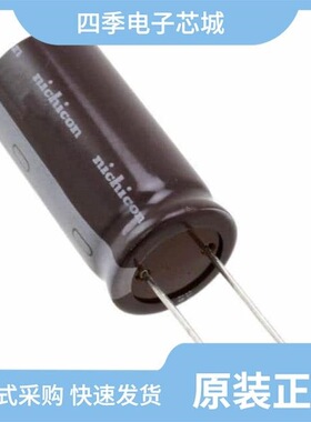 UPS2E221MRD/UPS2E100MPD/UPS2E4R7MPD