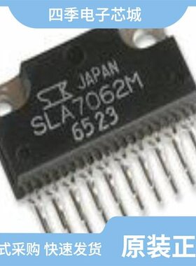SLA7062M/SMA4038/SLA7061M