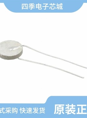 YQS6054/YQS6000/YQS5925PTO