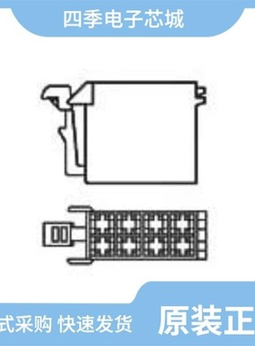 962189-1/962191-1/962190-1