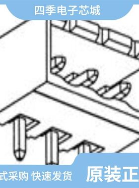 1546111-6/1546173-8/1546108-2