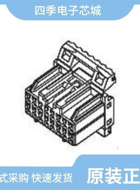 175442-6/175444-1/175442-1