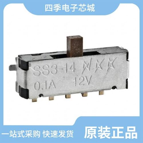 TP01156W-4KB/SS314MAH4/SW3006A