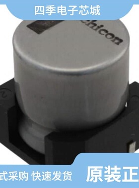 UBC1A332MNS1MS/UBC1A102MNS1MS/UBC1A331MNS1GS