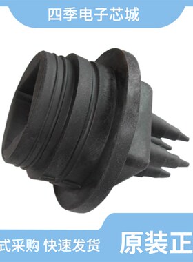 1443268/1444225/1443132