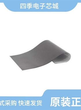 HS6601MX/HS1527C/HS4456