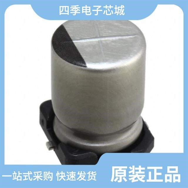 ULT2D180MNL1GS/ULT2C150MNL1GS/ULT2D270MNL1GS,3C数码配件,分配器/分频器/分支器,淘宝优惠券,粉丝福利购,淘宝优惠卷